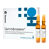 ЦИТОФЛАВИН р-р д/ин. (амп.) 10мл 10 шт.