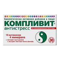 КОМПЛИВИТ Антистресс таб п/об 30 шт. КОМПЛИВИТ Антистресс таб п/об 30 шт.