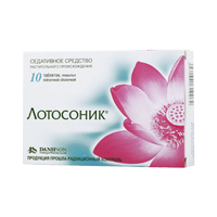 ЛОТОСОНИК таб п/об 600мг 10 шт.