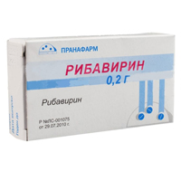 РИБАВИРИН таб 200мг n20