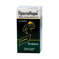 ПРОСТАНОРМ таб п/об 200мг 30 шт.