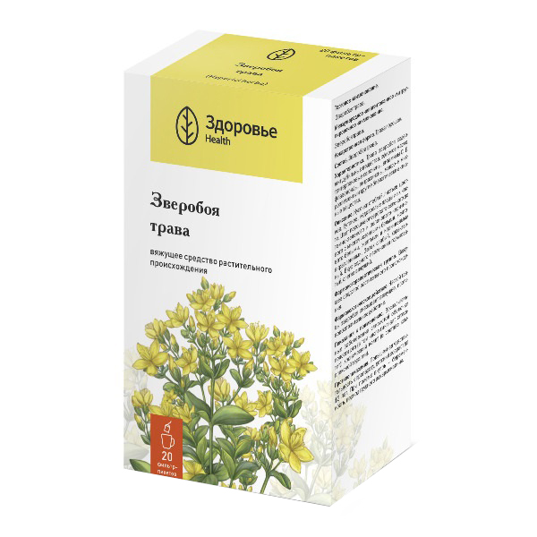 ЗВЕРОБОЯ ТРАВА