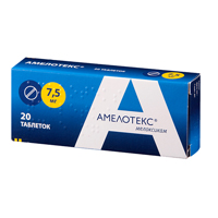 Амелотекс таб. 7,5мг №20
