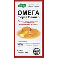 ОМЕГА ФОРТЕ (БАД) капс. 30 шт.