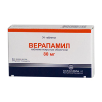 ВЕРАПАМИЛ таб п/об 80мг 30 шт.