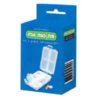 Таблетница Пилюля на 7 дней Дорожная