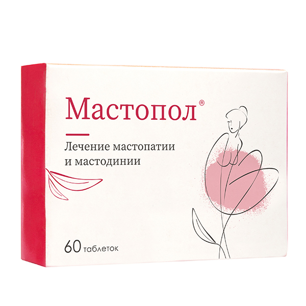 МАСТОПОЛ таб 60 шт. МАСТОПОЛ таб 60 шт.