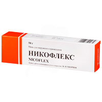 НИКОФЛЕКС крем 50г