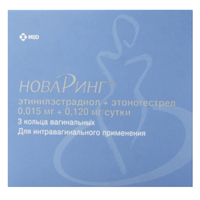 НоваРинг кольцо ваг. №3 с аппл.