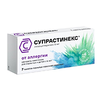 СУПРАСТИНЕКС