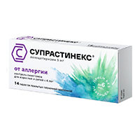 СУПРАСТИНЕКС таб п/об 5мг n14