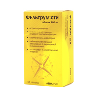 ФИЛЬТРУМ СТИ таб n10