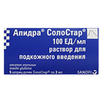 АПИДРА СОЛОСТАР р-р д/ин. (шприц) 100МЕ/мл - 3мл 5 шт.