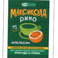 Максиколд Рино