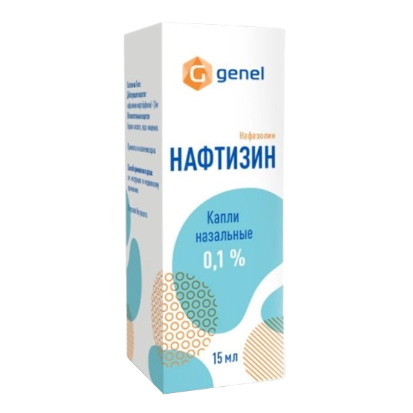 НАФТИЗИН капли назал. (фл.) 0.1% - 20мл 1 шт.