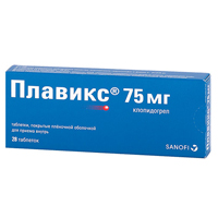 ПЛАВИКС таб п/об 75мг 28 шт.