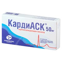 КАРДИАСК таб п/об 50мг n30