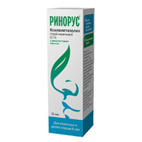 Ринорус фл.(спрей назальн.) 0,1% 10мл Ринорус фл.(спрей назальн.) 0,1% 10мл