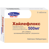 ХАЙЛЕФЛОКС таб п/об 500мг n5