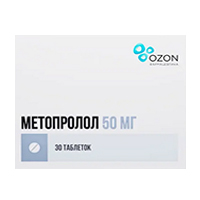 МЕТОПРОЛОЛ таб 50мг n30