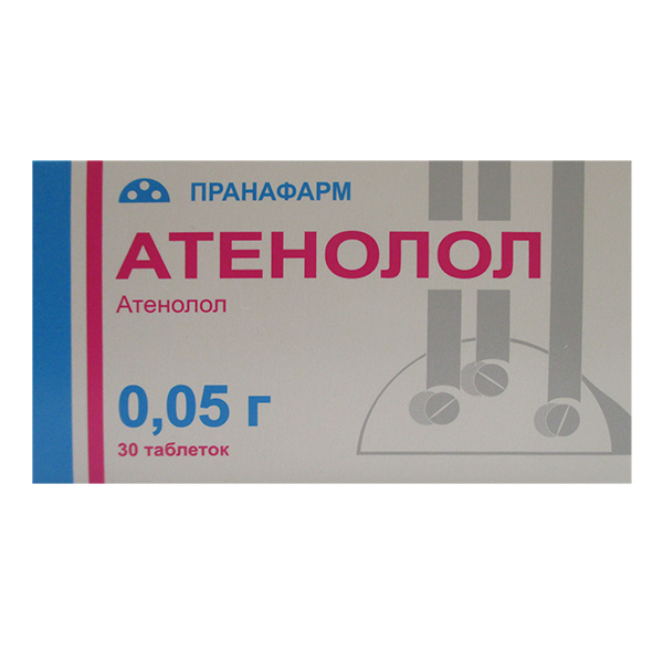 АТЕНОЛОЛ таб 50мг n30
