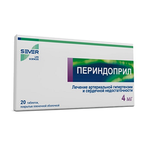 ПЕРИНДОПРИЛ-ИНДАПАМИД таб 2мг+0.625мг 30 шт.