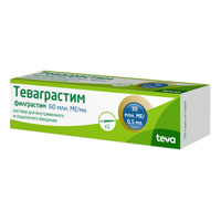 ТЕВАГРАСТИМ р-р д/ин. (шприц) 60млн.МЕ - 0.5мл n1