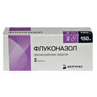ФЛУКОНАЗОЛ
