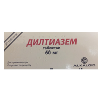 ДИЛТИАЗЕМ