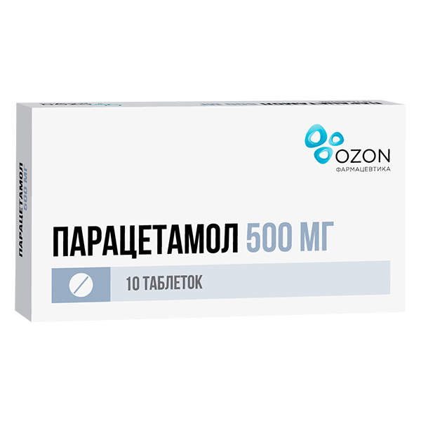 ПАРАЦЕТАМОЛ таб 500мг 20 шт.