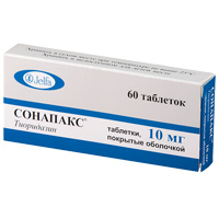 СОНАПАКС таб 10мг 60 шт.