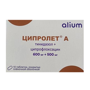 ЦИПРОЛЕТ А таб 10 шт.