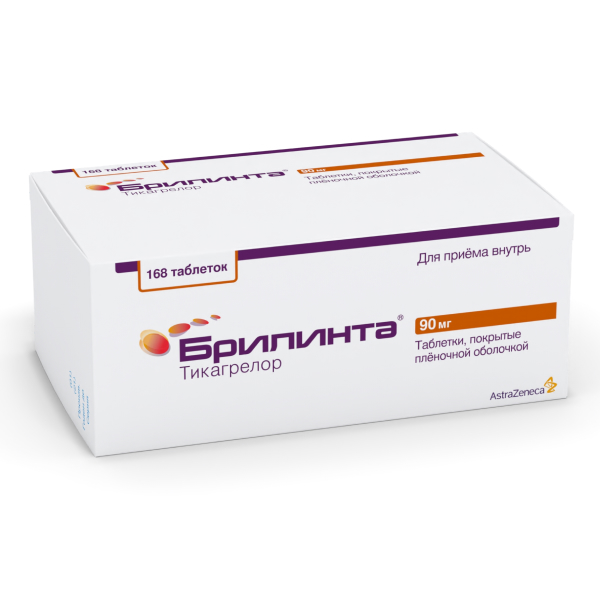 БРИЛИНТА таб п/об 90мг n56