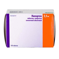 НИПЕРТЕН таб п/об 2.5мг 100 шт.
