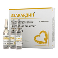 ИЗАКАРДИН спрей (фл.) 1.25мг/доза - 300доз 15мл n1