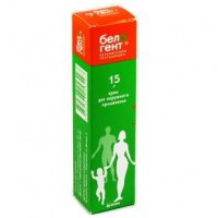 БЕЛОГЕНТ крем (туба) 15г
