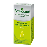 ГУТТАЛАКС капли орал. (фл.) 7.5мг/мл 30мл