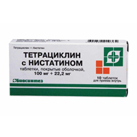 ТЕТРАЦИКЛИН С НИСТАТИНОМ таб п/об 100 000 ЕД n10