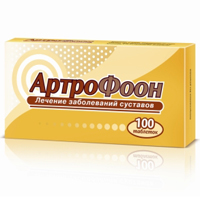 АРТРОФООН