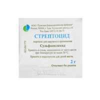 СТРЕПТОЦИД