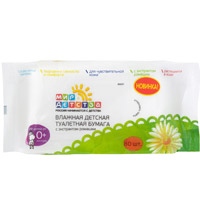 БУМАГА туалетная влажная 80 шт. Мон рулон