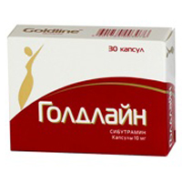 ГОЛДЛАЙН капс. 10мг n30