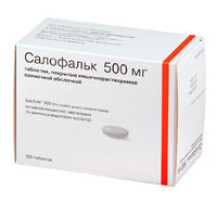 САЛОФАЛЬК таб 500мг n100