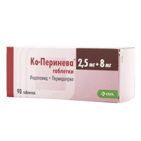 КО-ПЕРИНЕВА