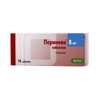 ПЕРИНЕВА таб 8мг n90