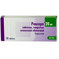 РОКСЕРА таб п/об 20мг 30 шт.