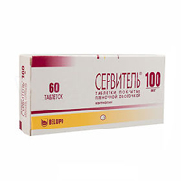 СЕРВИТЕЛЬ таб п/об 100мг n60