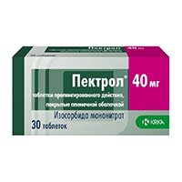 ПЕКТРОЛ таб пролонг. 40мг 30 шт.