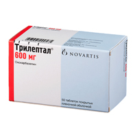 ТРИЛЕПТАЛ таб п/об 600мг n50