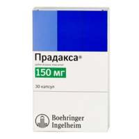 ПРАДАКСА капс. 150мг n30